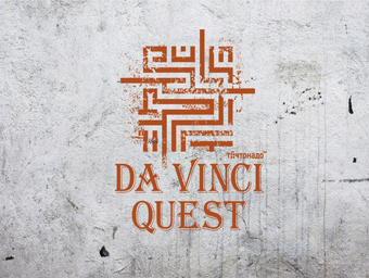 Da Vinci Quest